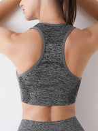 Mila | Soutien-gorge de performance sport.